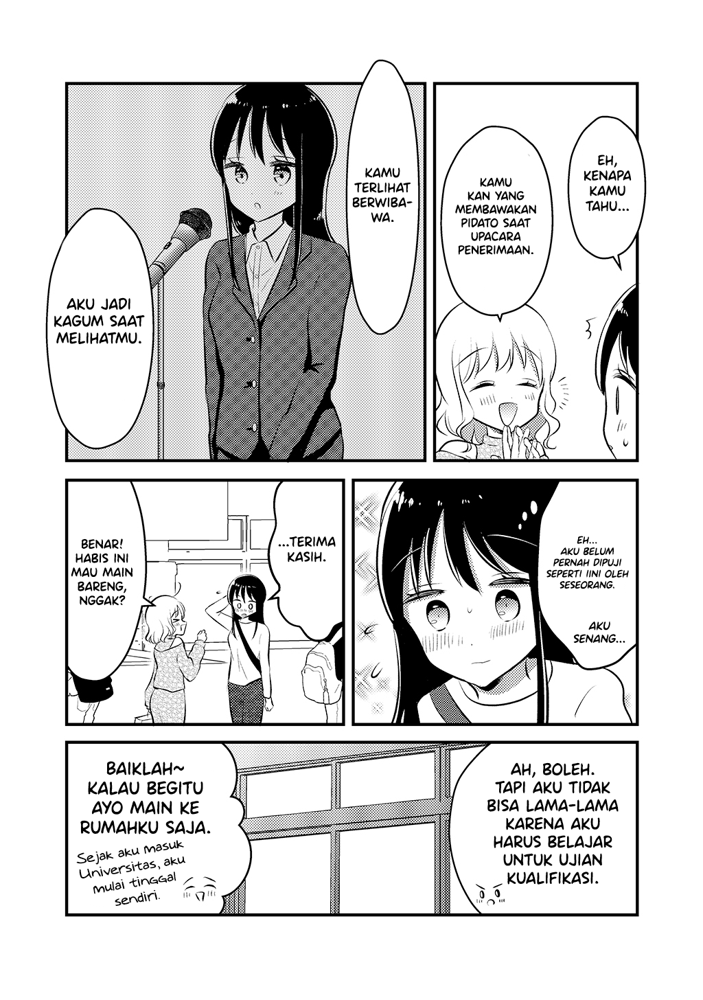 Tomodachi tte Konna koto surun da. 第8页