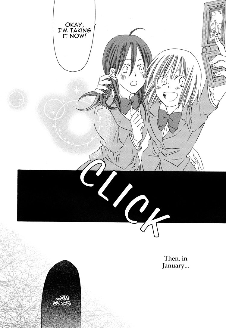 Sleeping Beauty no Mita Yume Blank, Continued 第2页