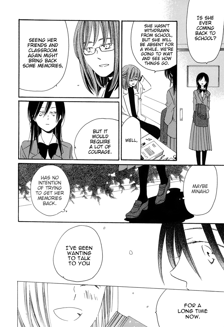 Sleeping Beauty no Mita Yume Blank, Continued 第16页