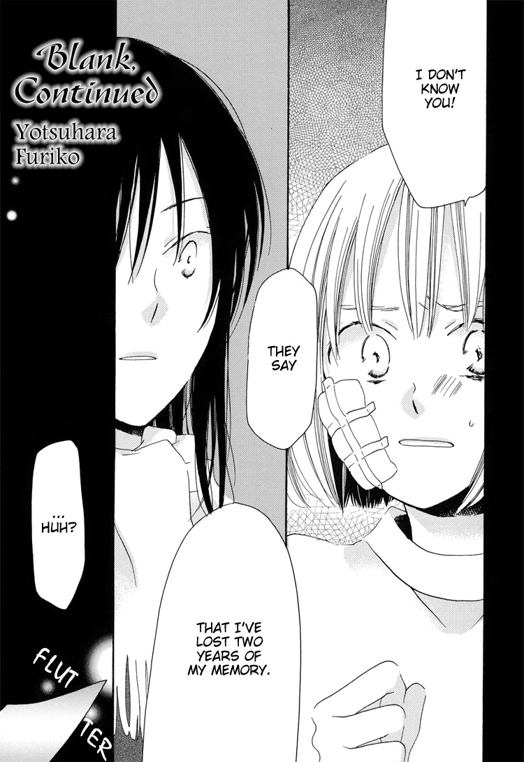 Sleeping Beauty no Mita Yume Blank, Continued 第3页
