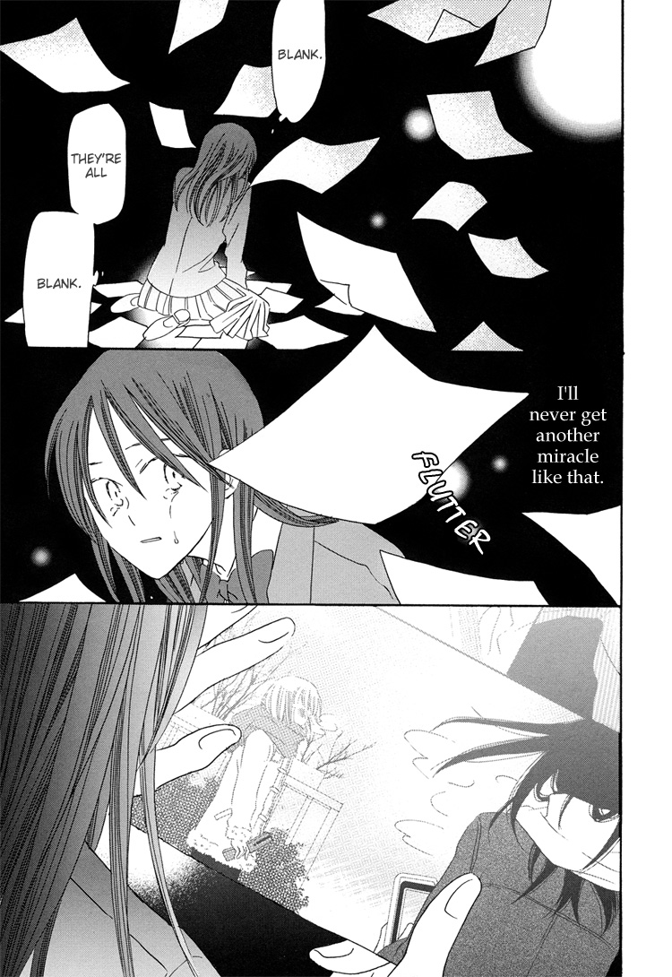 Sleeping Beauty no Mita Yume Blank, Continued 第21页