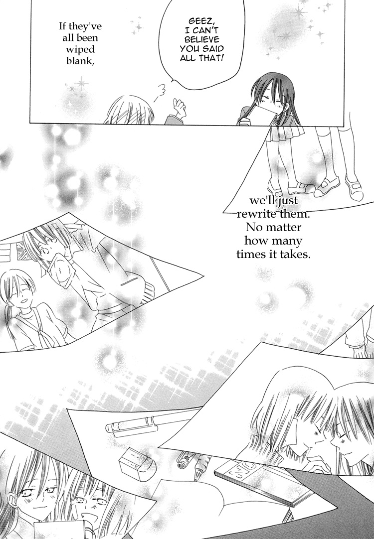 Sleeping Beauty no Mita Yume Blank, Continued 第24页