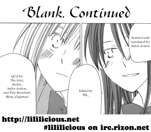 Sleeping Beauty no Mita Yume Blank, Continued 第25页