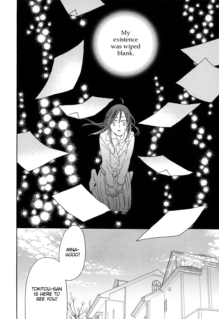 Sleeping Beauty no Mita Yume Blank, Continued 第4页