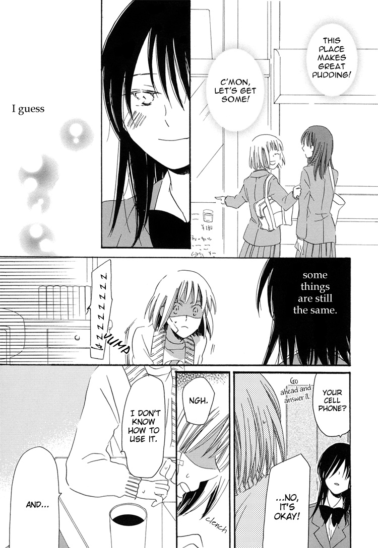 Sleeping Beauty no Mita Yume Blank, Continued 第7页