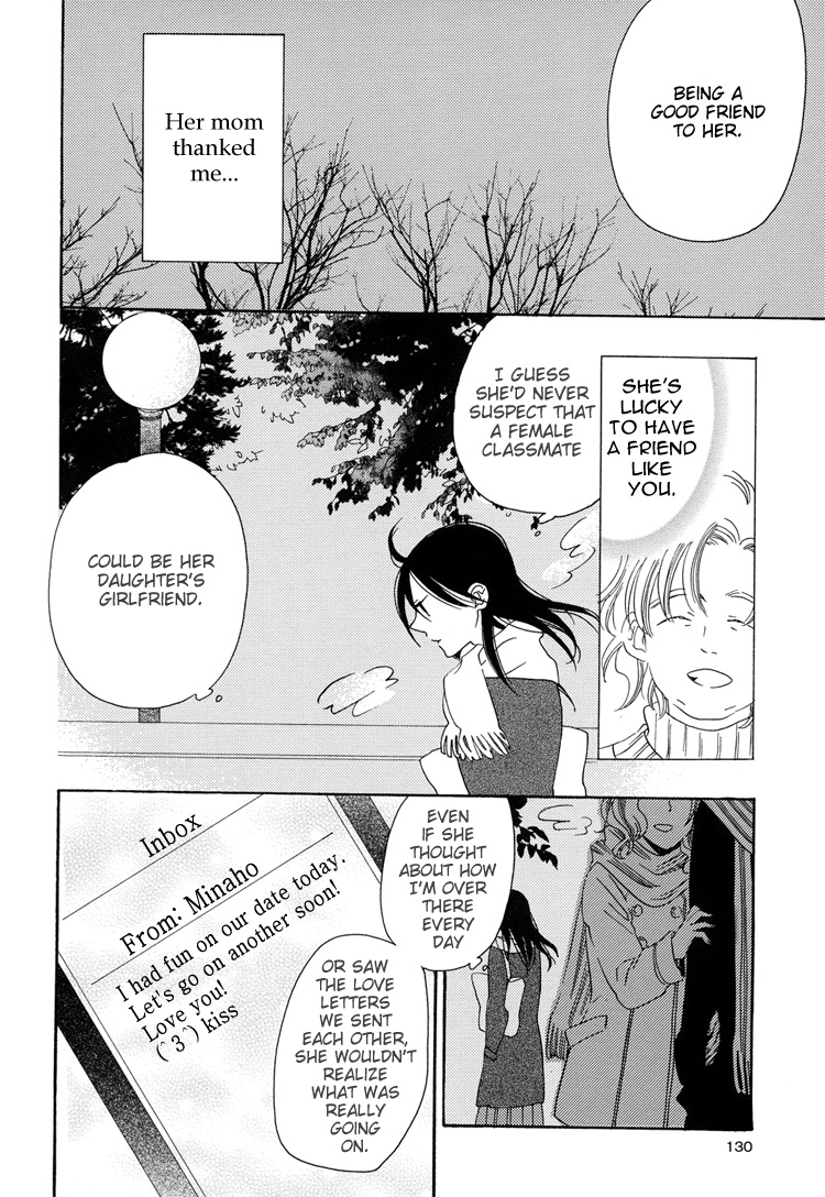 Sleeping Beauty no Mita Yume Blank, Continued 第10页