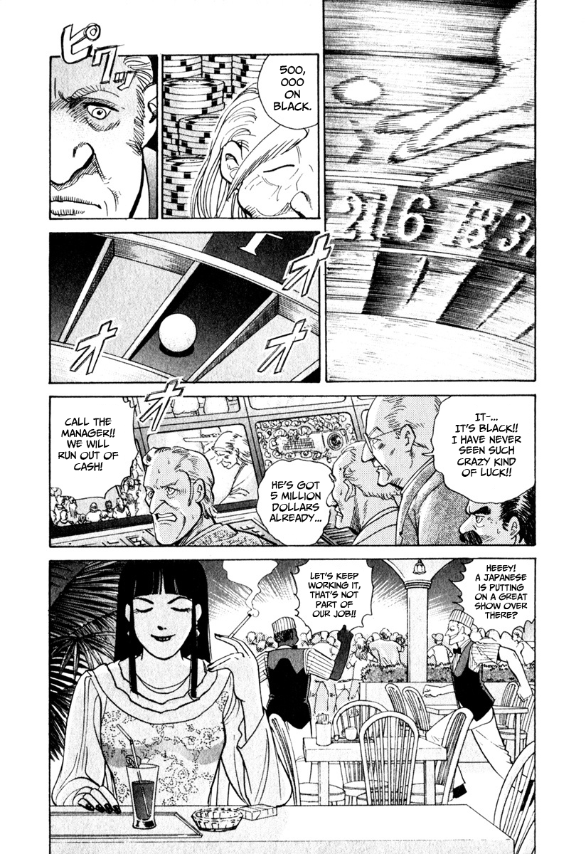 Bird: Sabaku no Shoubushi Las Vegas 第24页