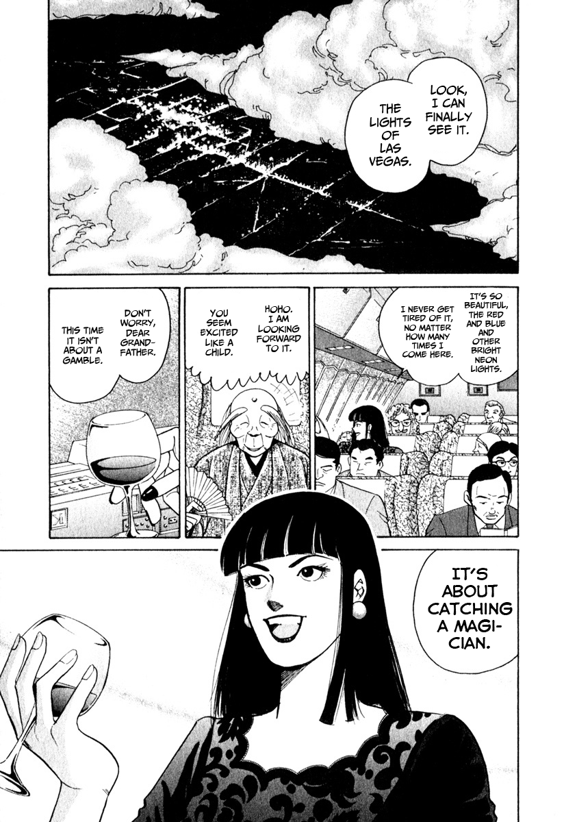 Bird: Sabaku no Shoubushi 第5页