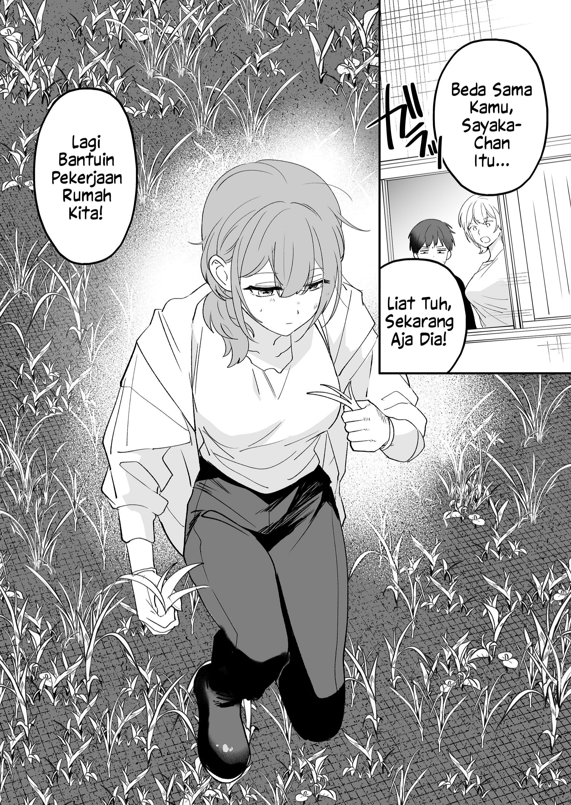 Osananajimi wo Miru Me ga Kawatte Shimatta Teman Masa Kecil dan Daun Semanggi 第7页