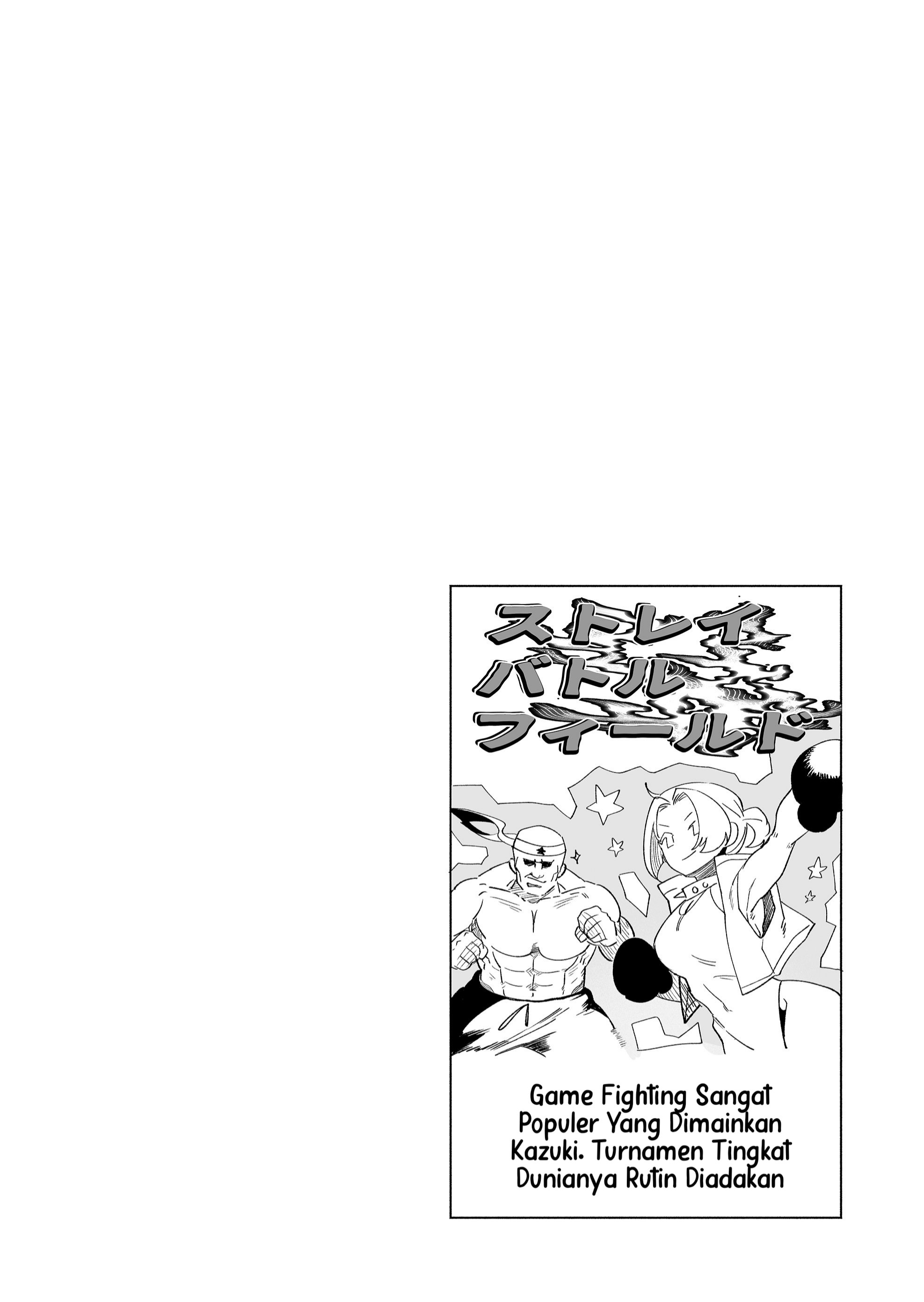 Osananajimi wo Miru Me ga Kawatte Shimatta Teman Masa Kecil dan Daun Semanggi 第8页