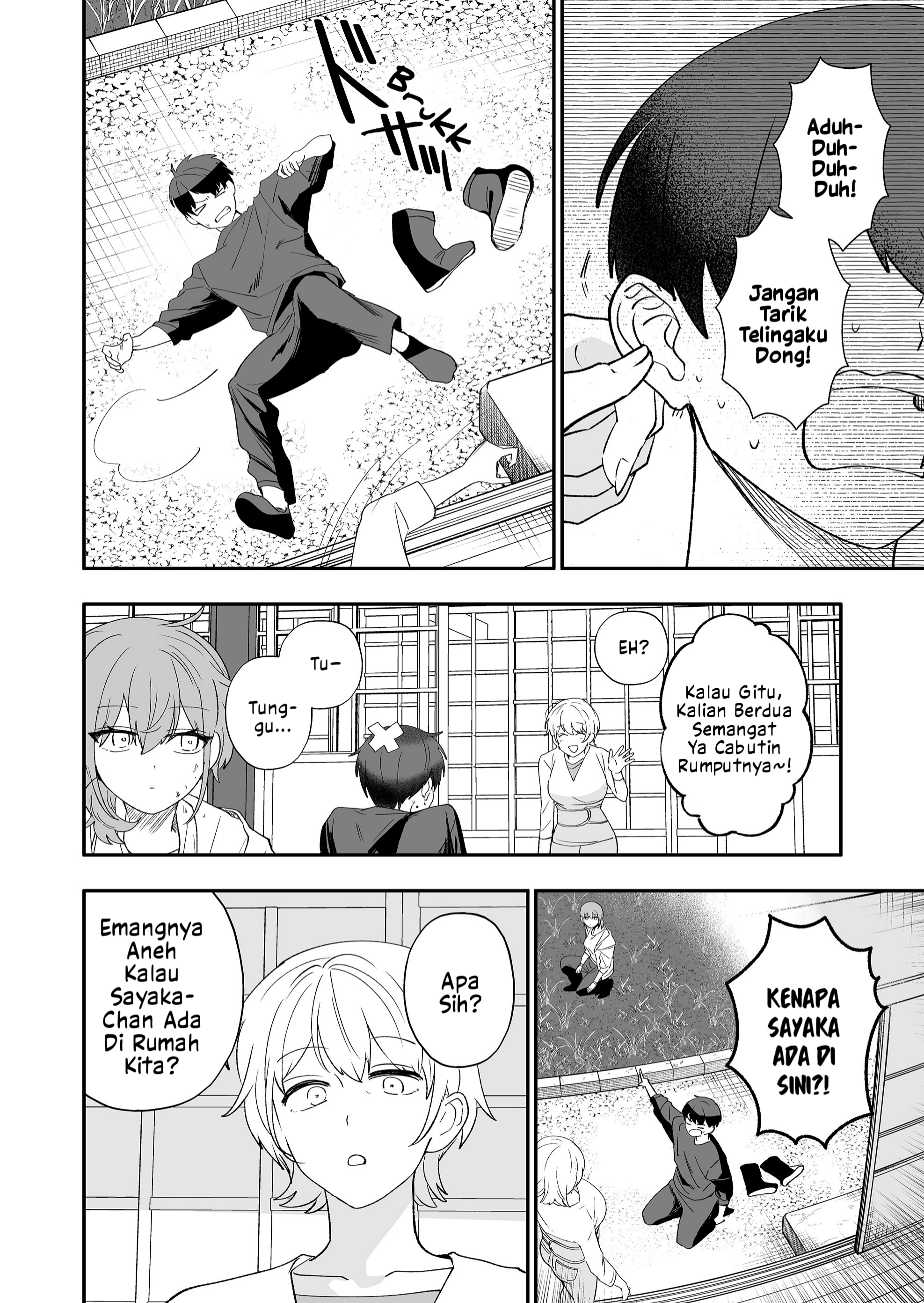 Osananajimi wo Miru Me ga Kawatte Shimatta Teman Masa Kecil dan Daun Semanggi 第9页