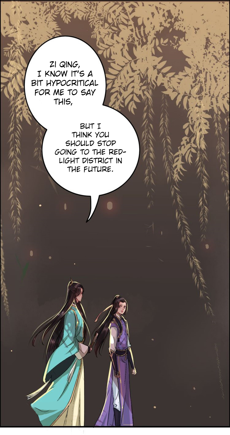A Song of Prosperity Ch. 3 第1页