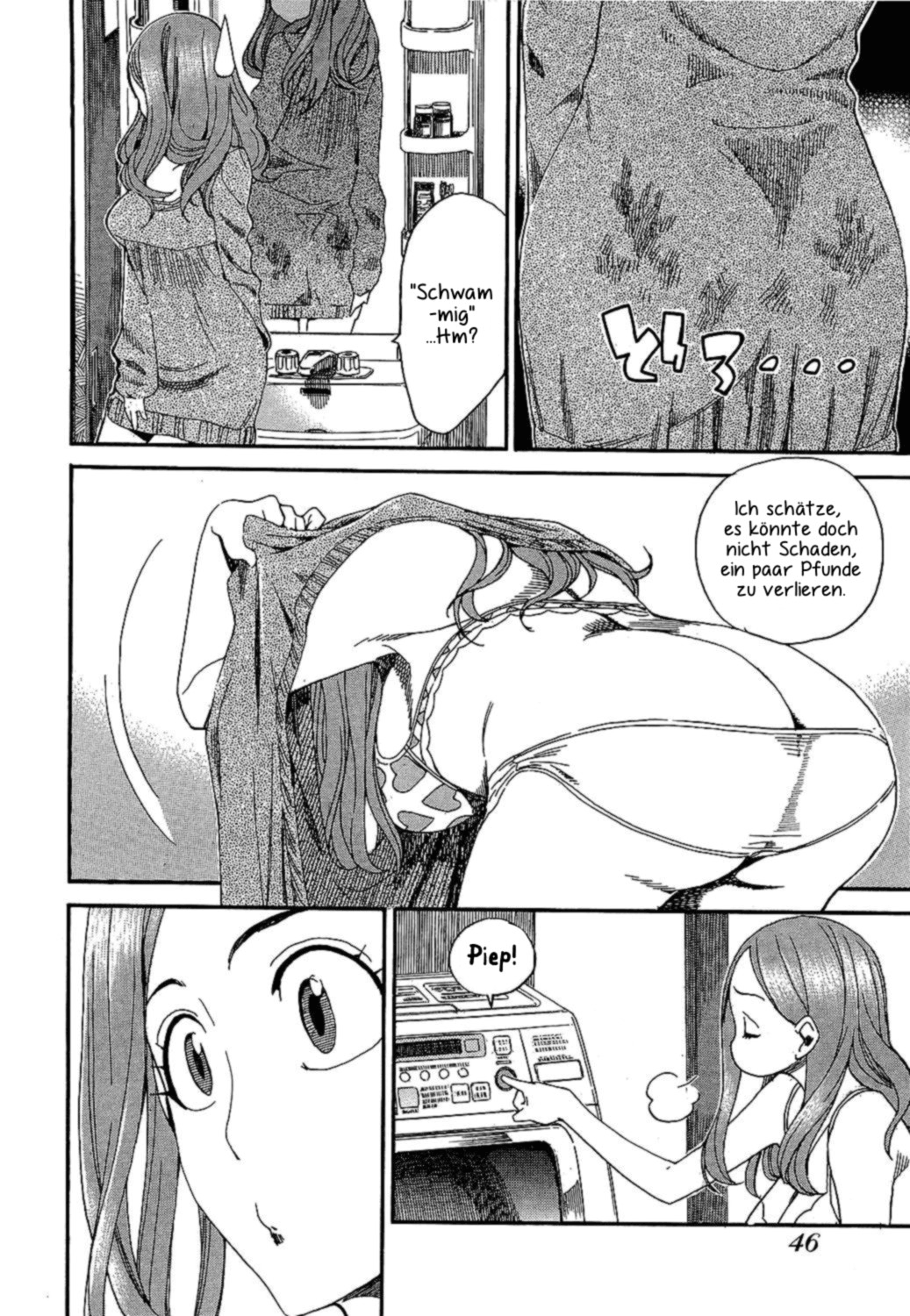 Oku-san Die Ehefrau und die Waschmaschine 第19页