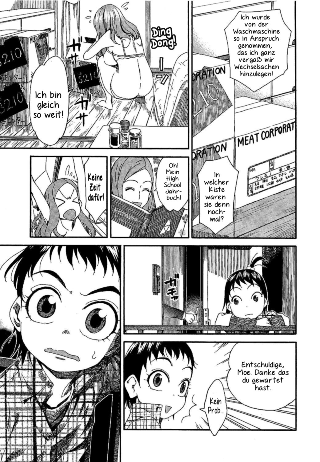 Oku-san Die Ehefrau und die Waschmaschine 第22页