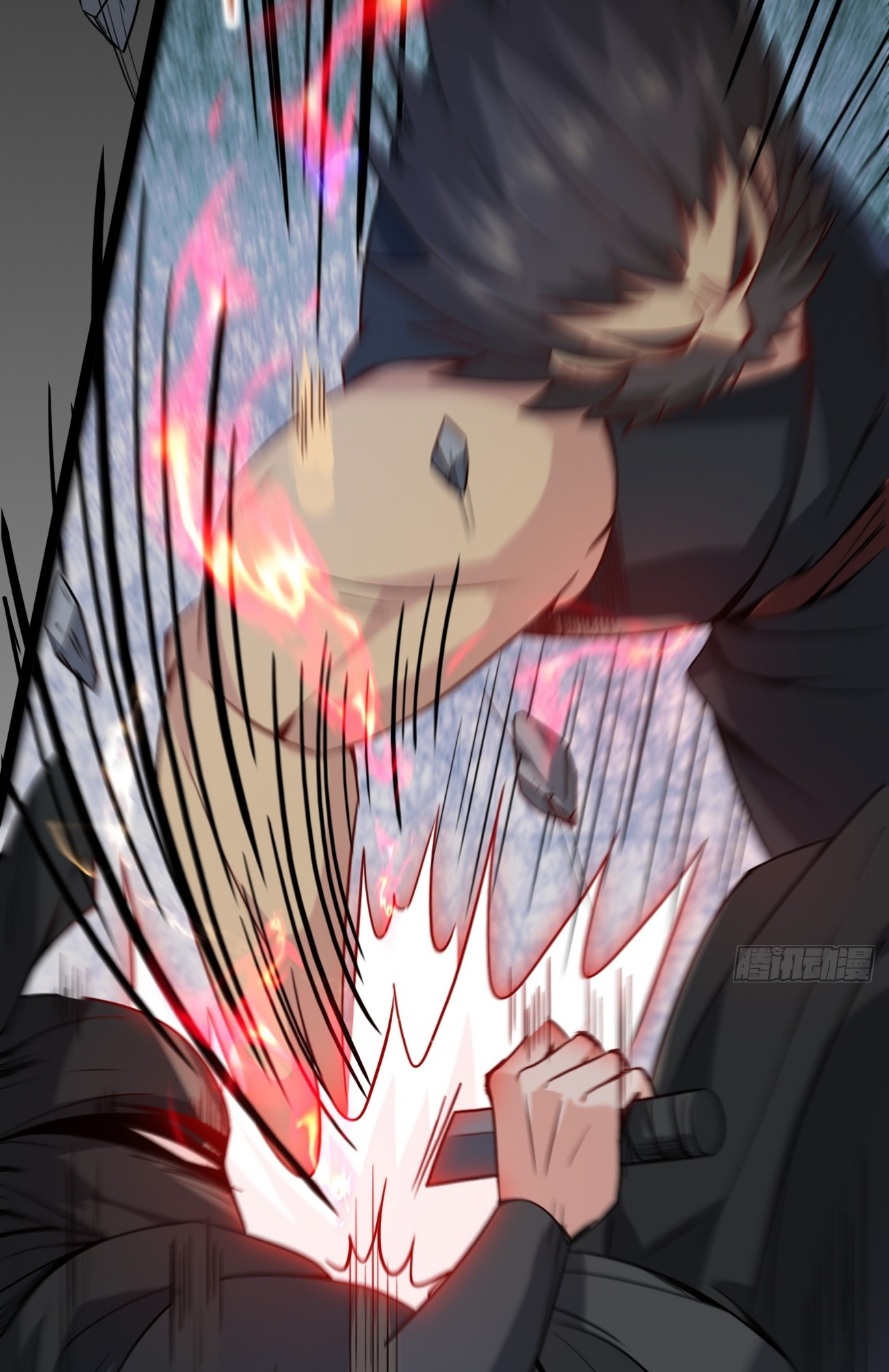Sir, Don't Show Off Ataque Noturno 第16页
