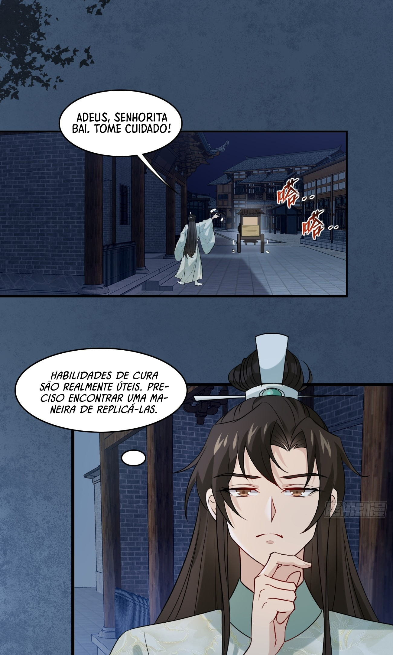 Sir, Don't Show Off Ataque Noturno 第31页
