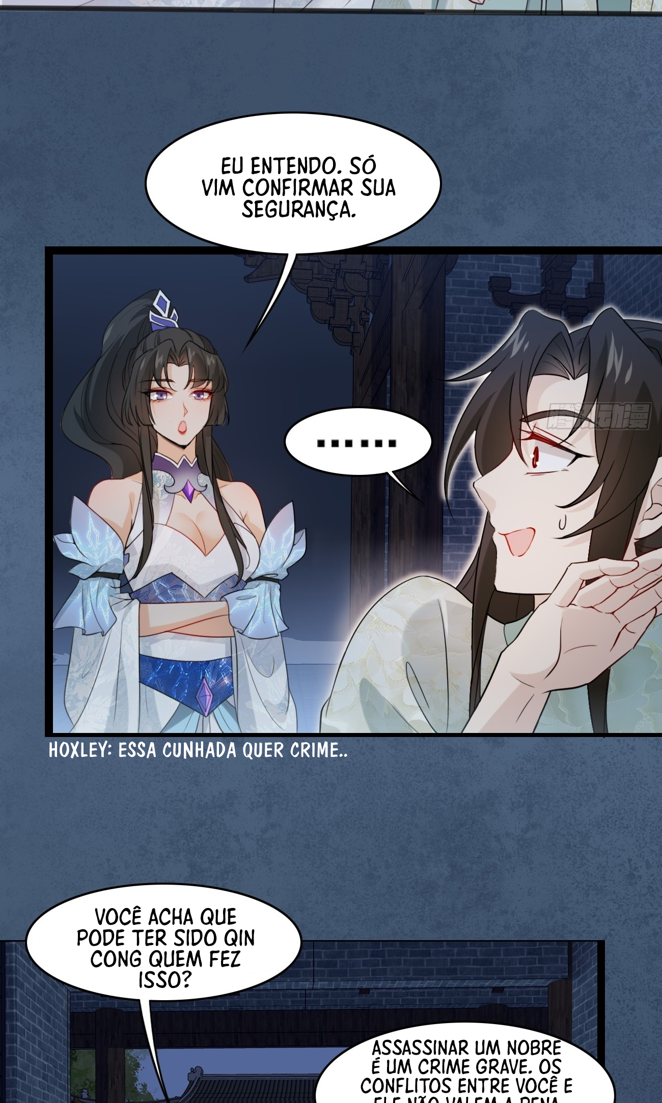 Sir, Don't Show Off Ataque Noturno 第33页