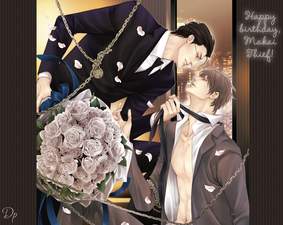 Waka to Banken Vol. 1 Ch. 2 第2页