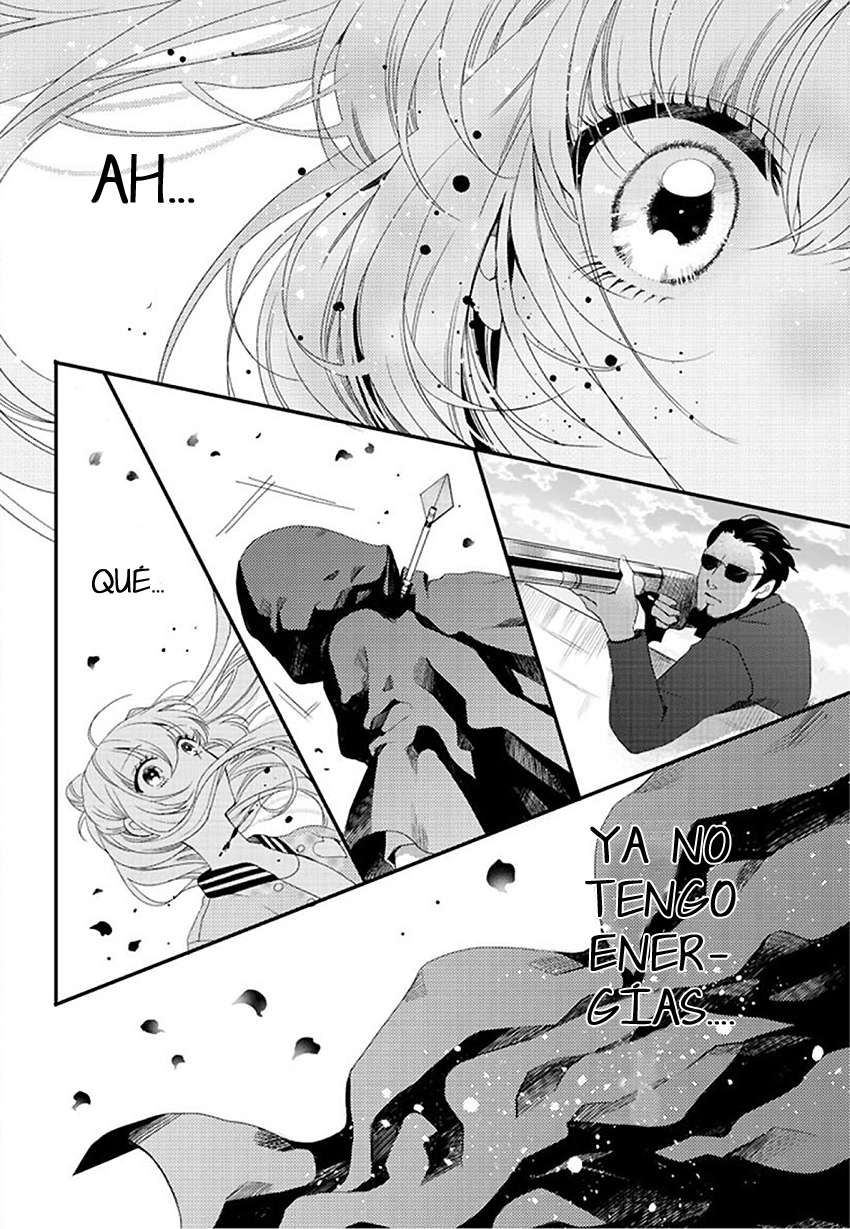 Bara Kangoku no Kemono-tachi 1er Receso 第20页