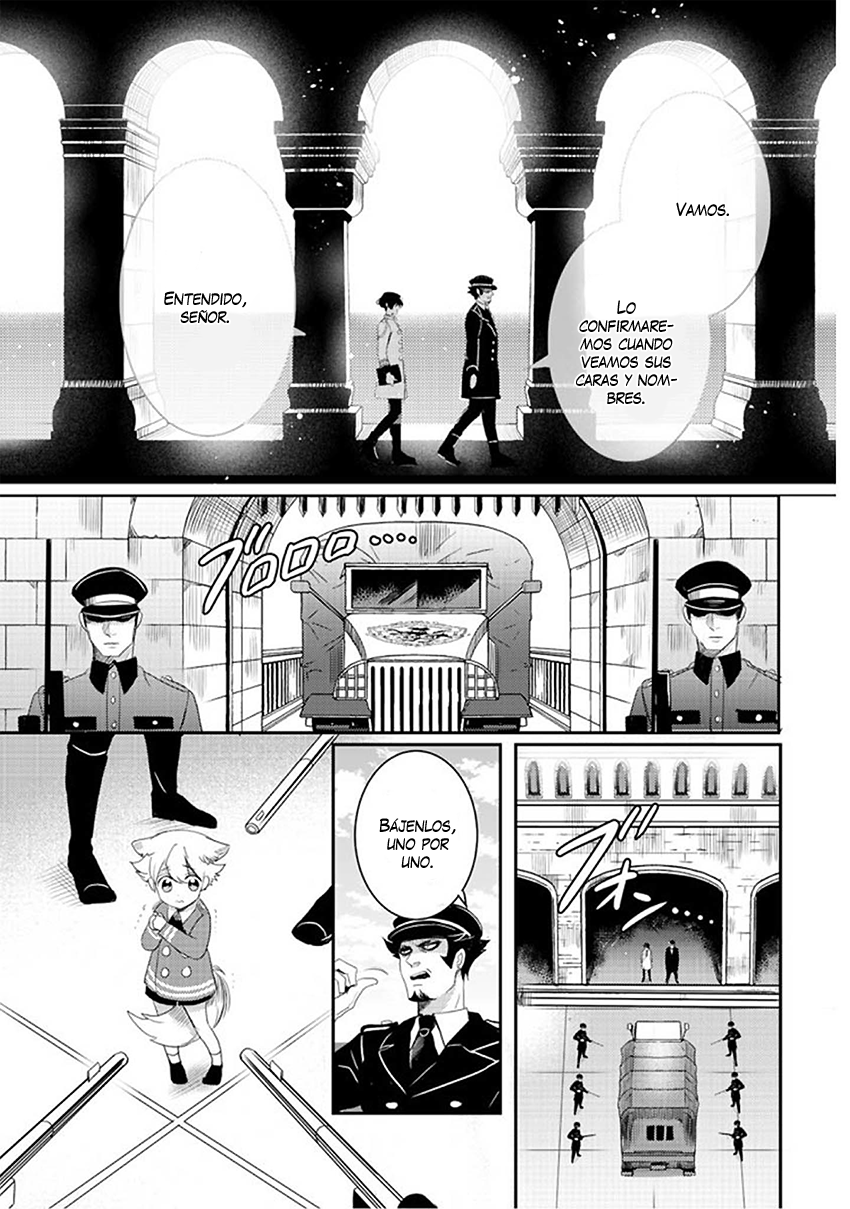 Bara Kangoku no Kemono-tachi 1er Receso 第29页