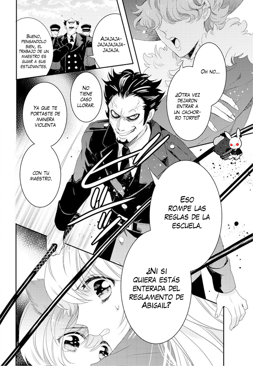 Bara Kangoku no Kemono-tachi 1er Receso 第34页