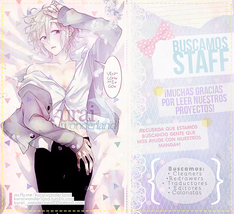 Bara Kangoku no Kemono-tachi 1er Receso 第43页