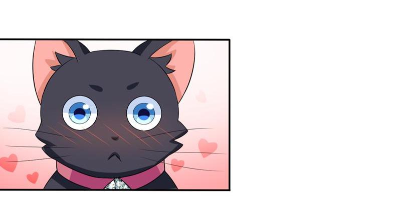 Poop Manager: Praise the Cat Lord 005 第16页