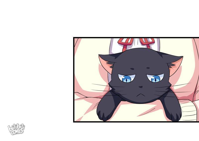 Poop Manager: Praise the Cat Lord 005 第29页