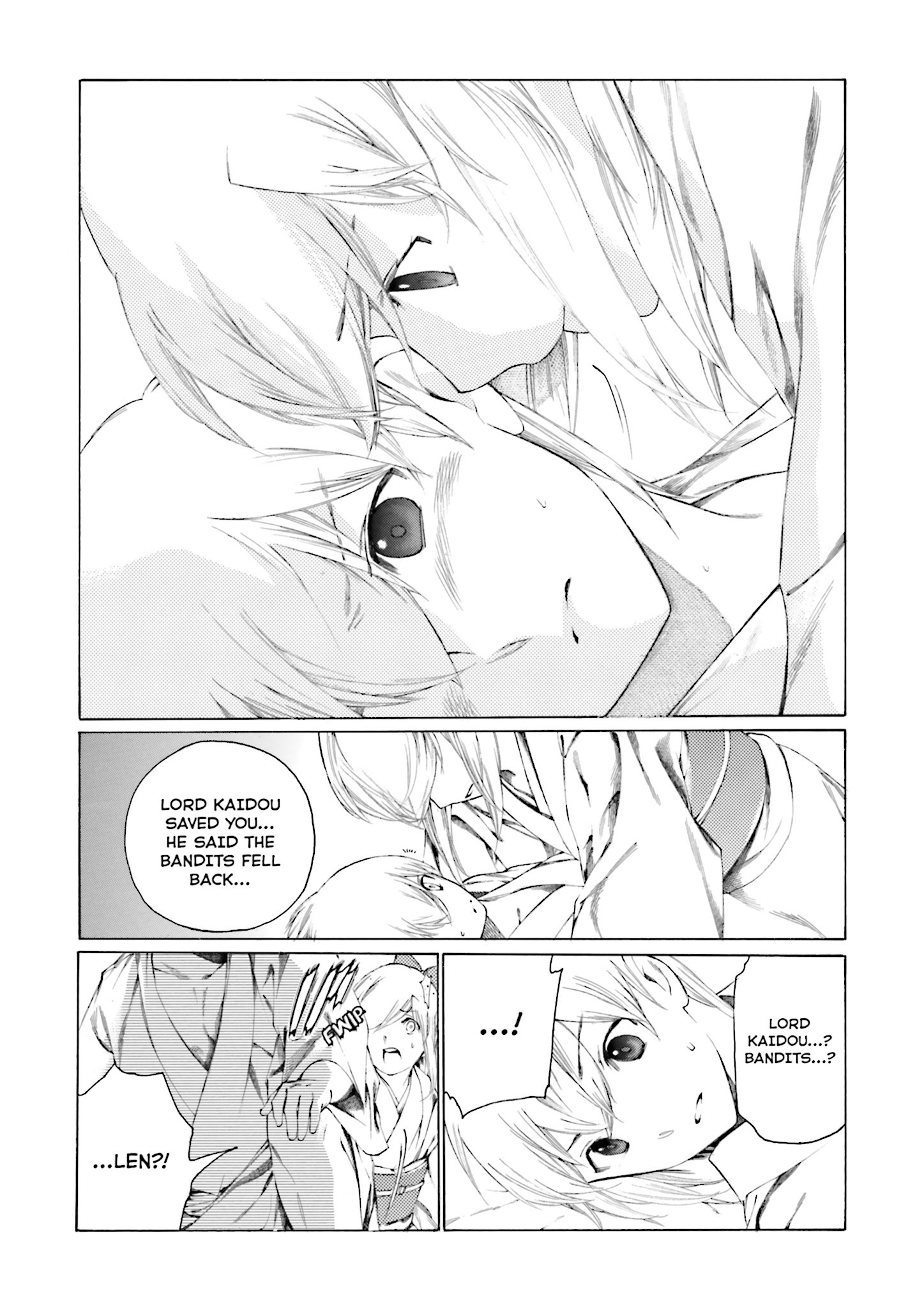 Kitsune no Yomeiri (Satou Yuuko) Vol. 2 Ch. 5 第12页
