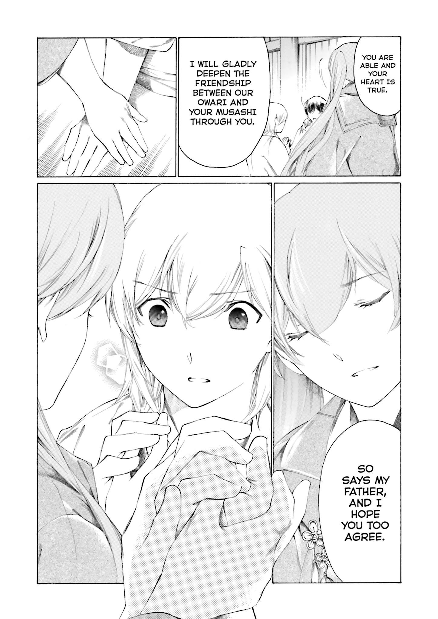 Kitsune no Yomeiri (Satou Yuuko) Vol. 2 Ch. 5 第18页
