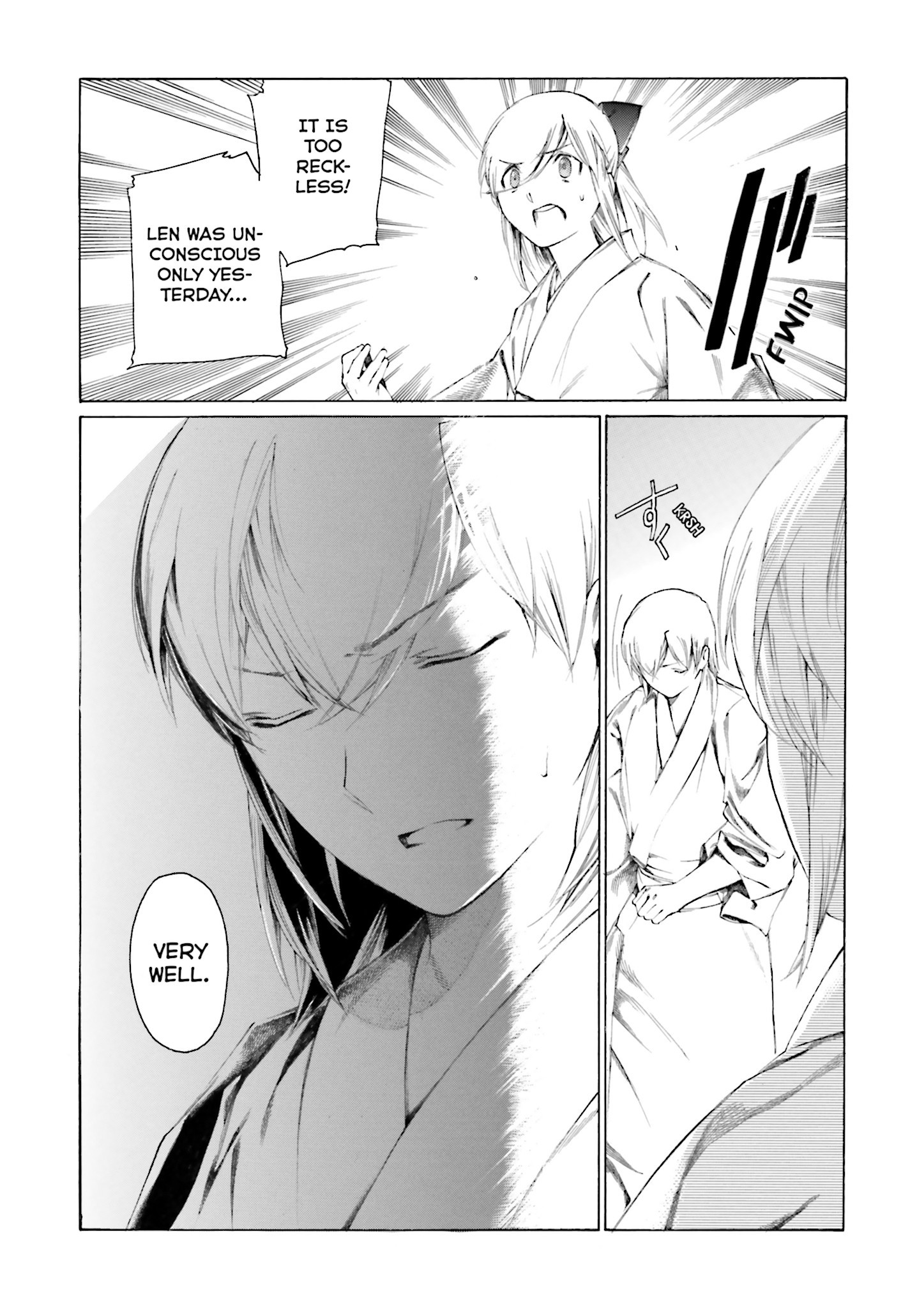 Kitsune no Yomeiri (Satou Yuuko) Vol. 2 Ch. 5 第26页