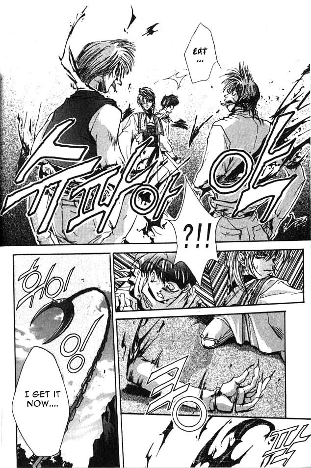 Saiyuki Prolouge - Go to the West 第18页