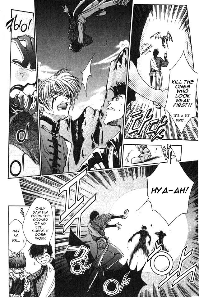 Saiyuki Prolouge - Go to the West 第22页