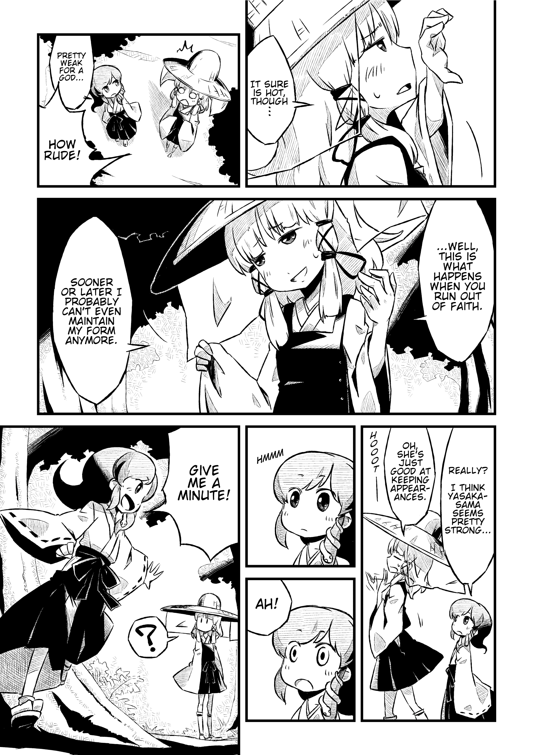 Touhou - The Frog God. (Doujinshi) Oneshot 第11页