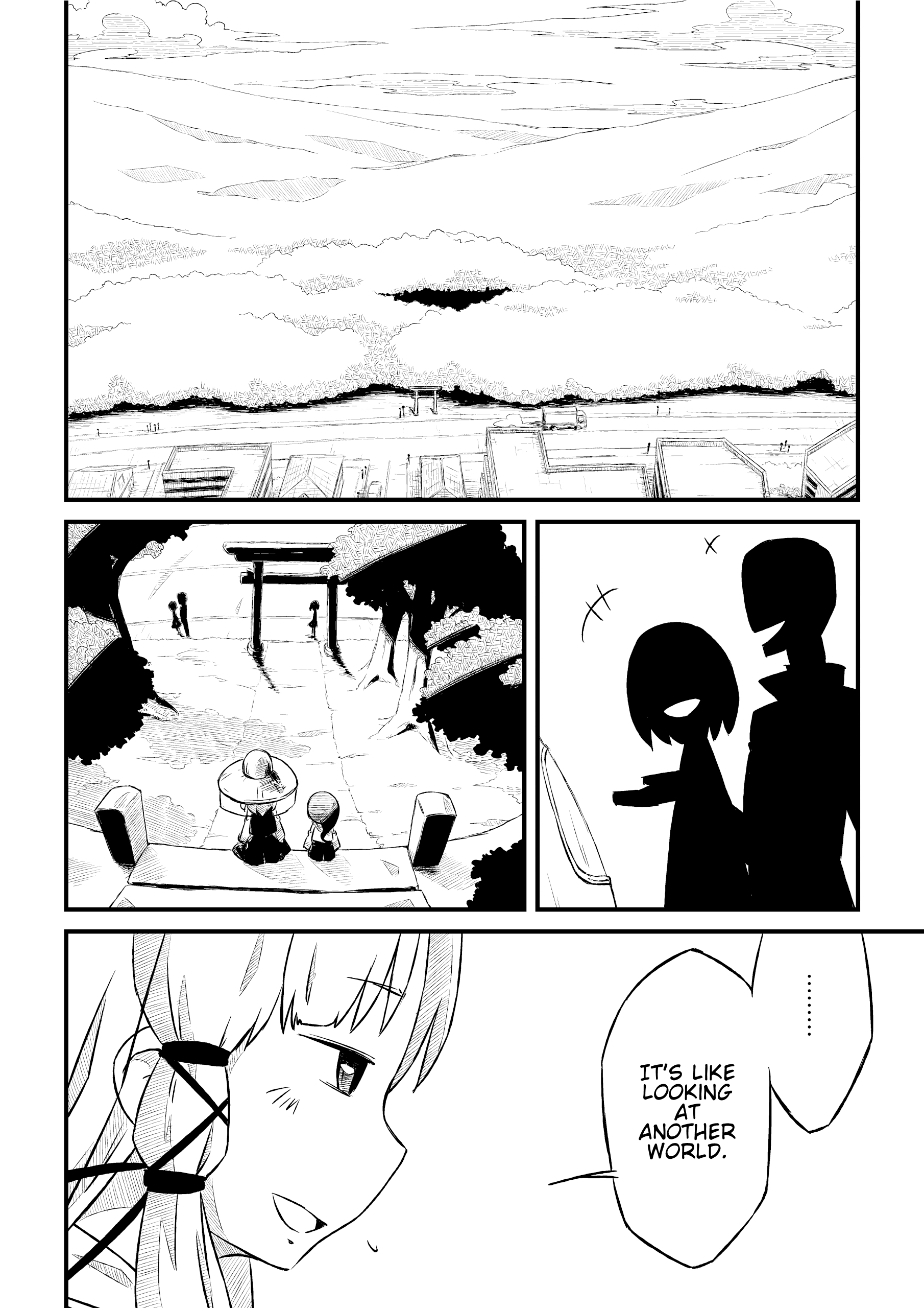 Touhou - The Frog God. (Doujinshi) Oneshot 第14页