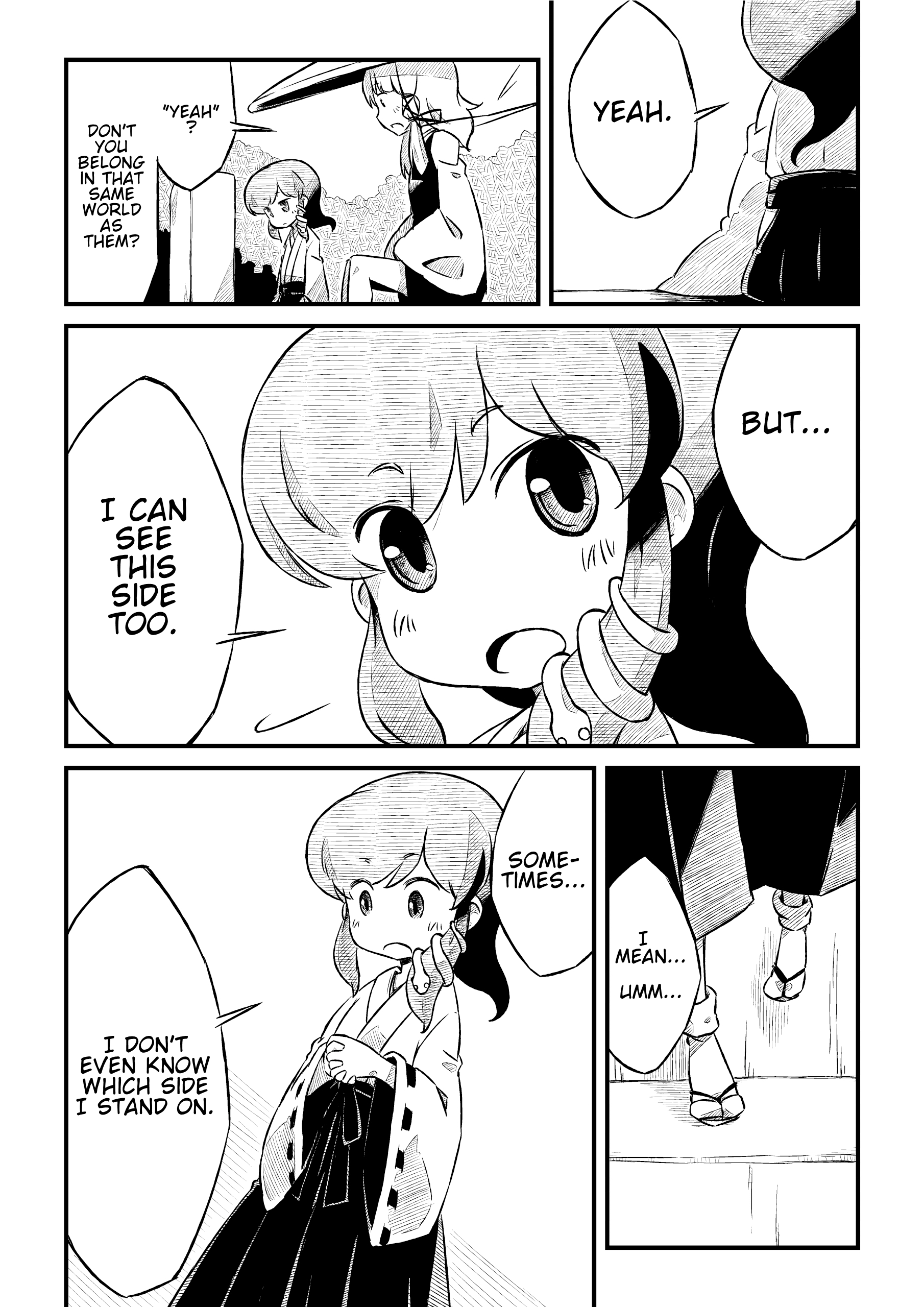 Touhou - The Frog God. (Doujinshi) Oneshot 第15页