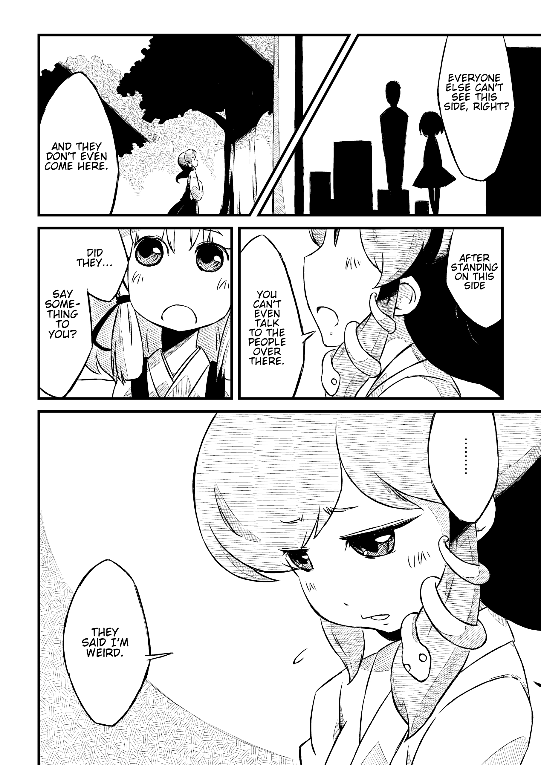 Touhou - The Frog God. (Doujinshi) Oneshot 第16页