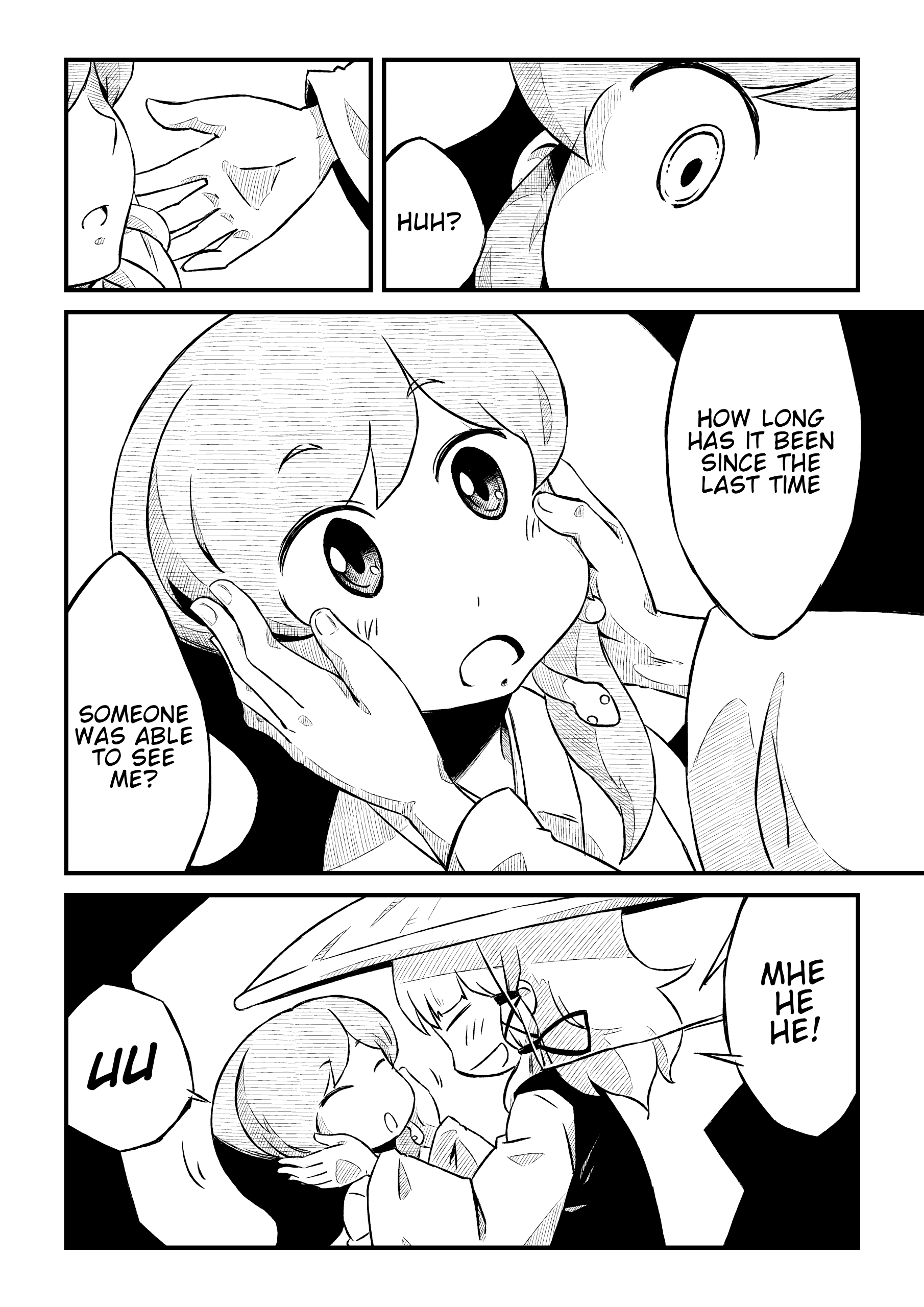 Touhou - The Frog God. (Doujinshi) Oneshot 第18页