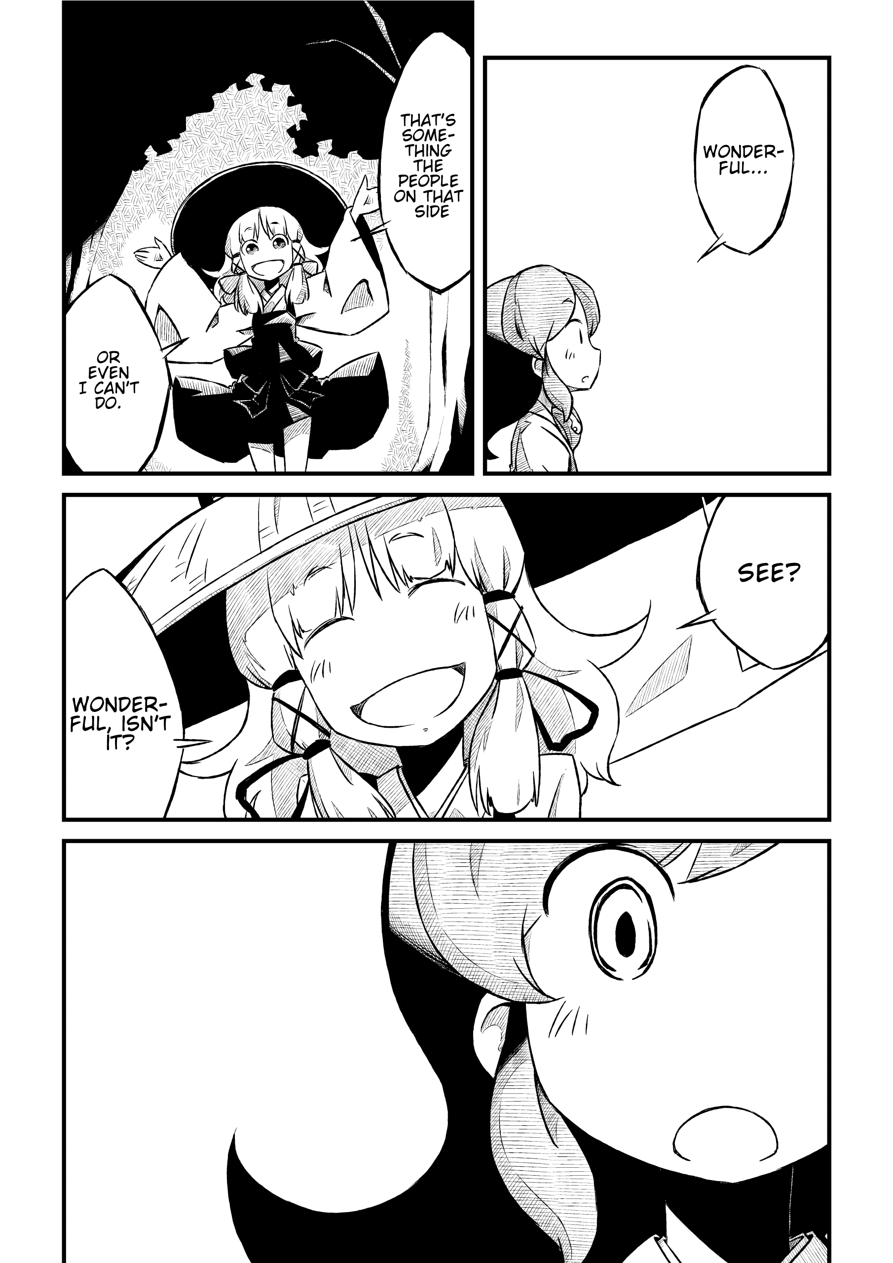 Touhou - The Frog God. (Doujinshi) Oneshot 第20页
