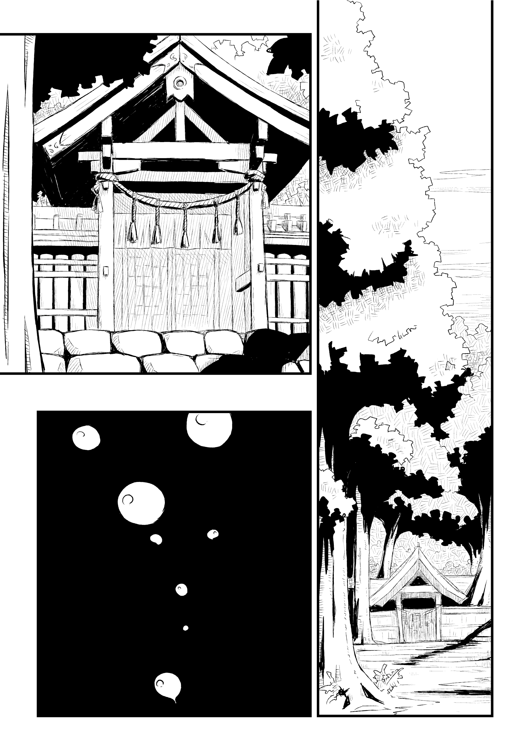 Touhou - The Frog God. (Doujinshi) 第3页