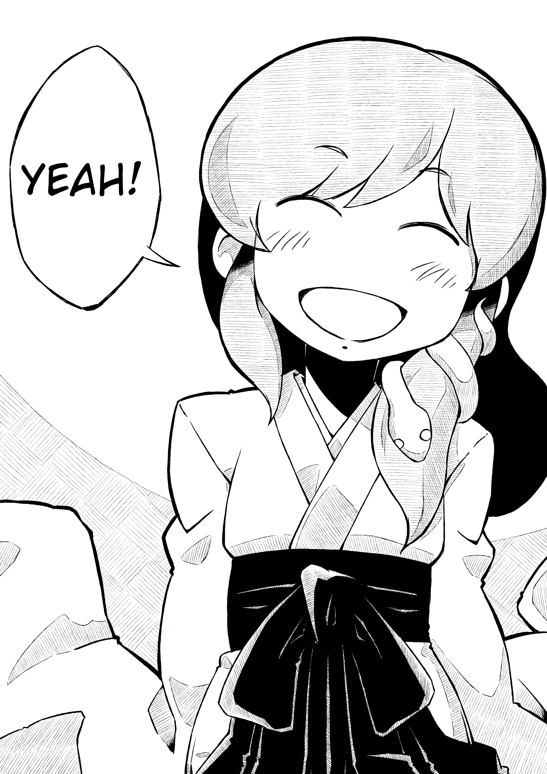 Touhou - The Frog God. (Doujinshi) Oneshot 第21页