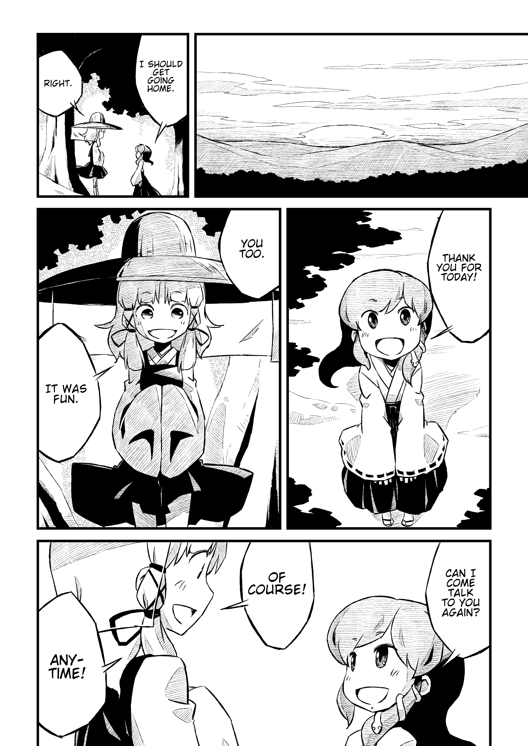 Touhou - The Frog God. (Doujinshi) Oneshot 第22页