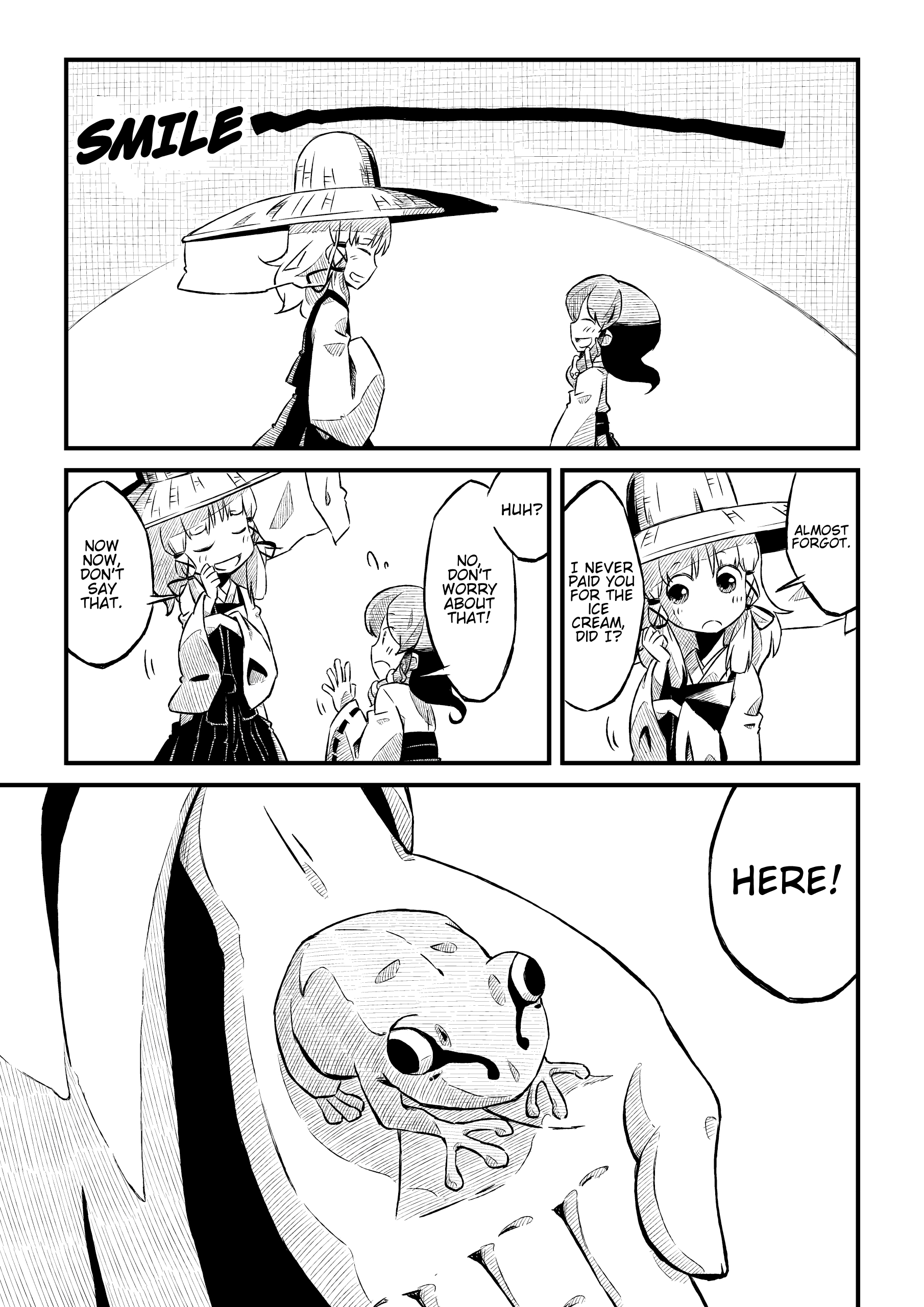 Touhou - The Frog God. (Doujinshi) Oneshot 第23页