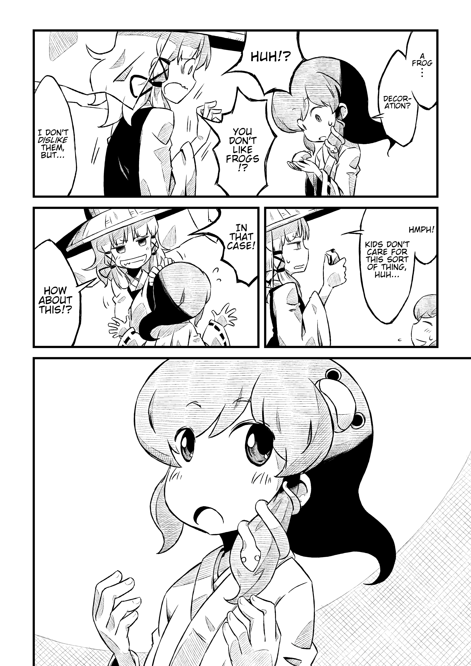 Touhou - The Frog God. (Doujinshi) Oneshot 第24页