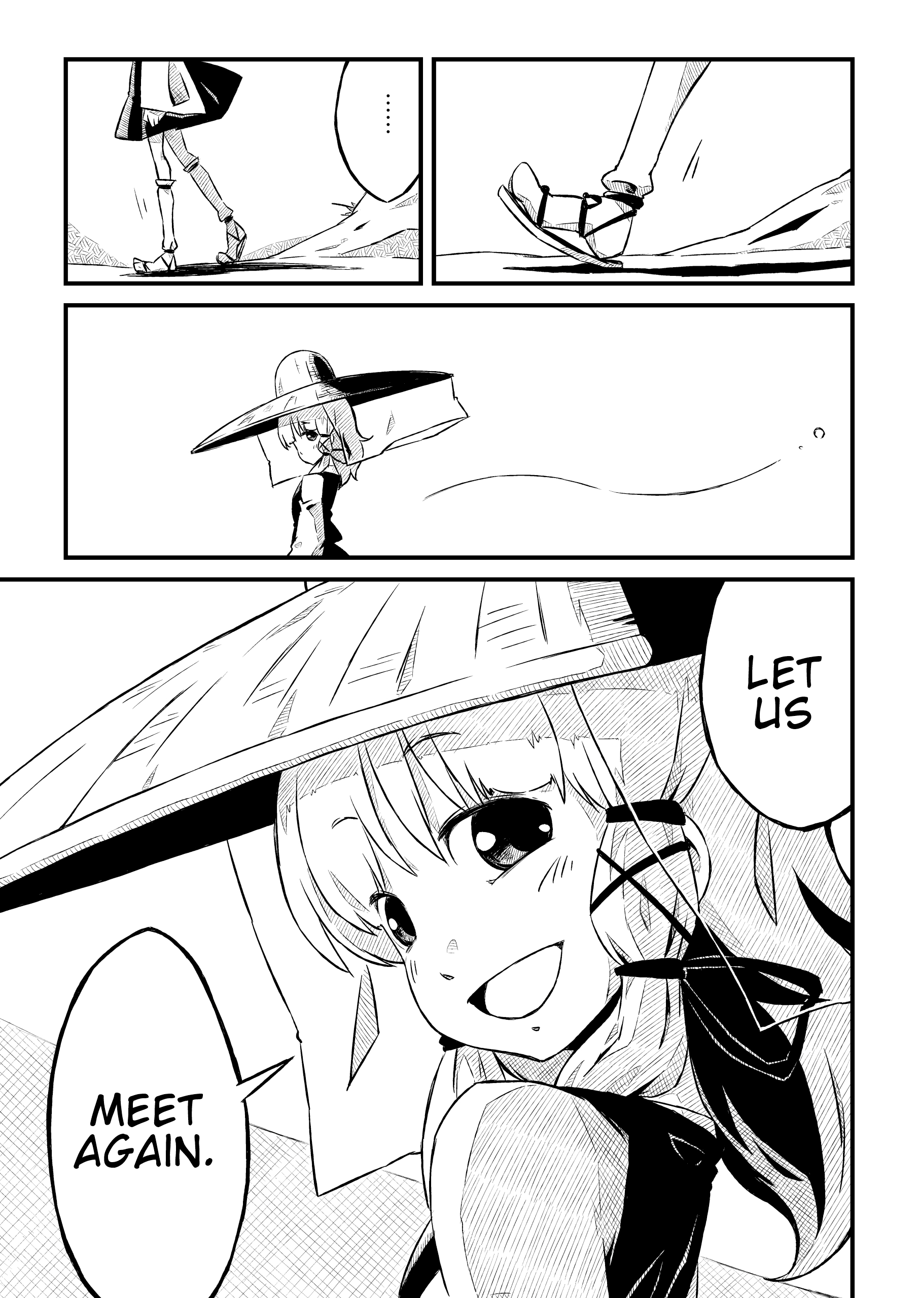 Touhou - The Frog God. (Doujinshi) Oneshot 第27页
