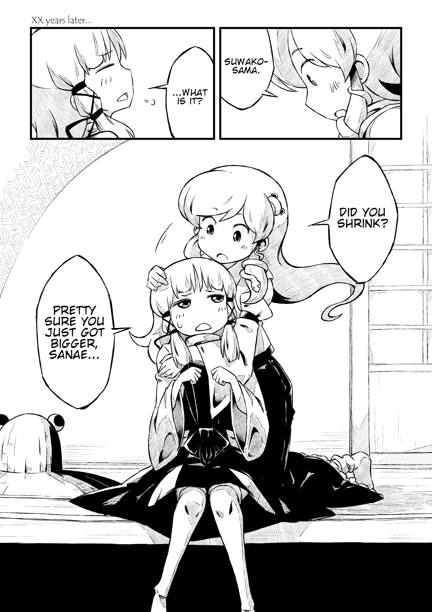 Touhou - The Frog God. (Doujinshi) Oneshot 第30页