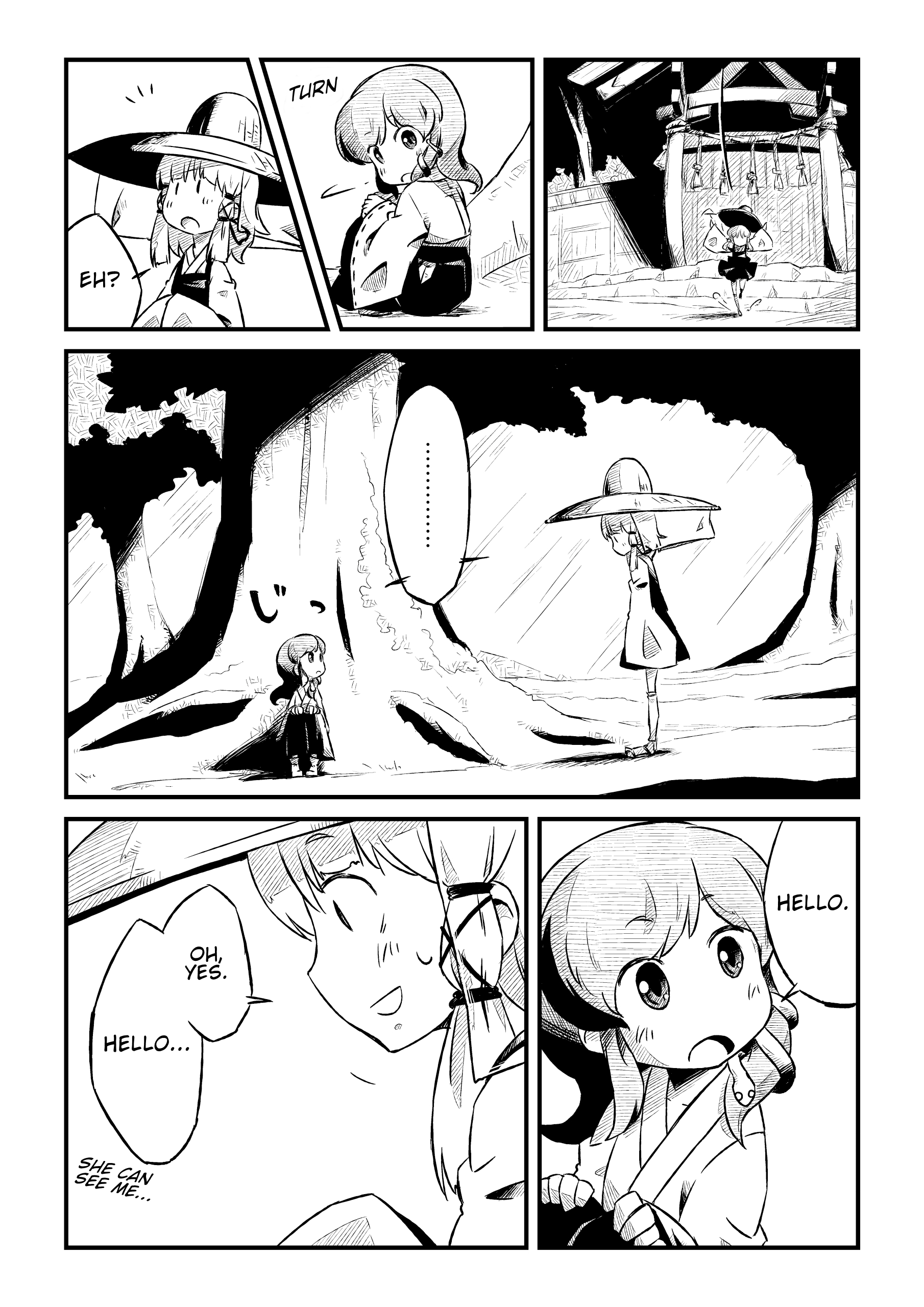 Touhou - The Frog God. (Doujinshi) Oneshot 第9页