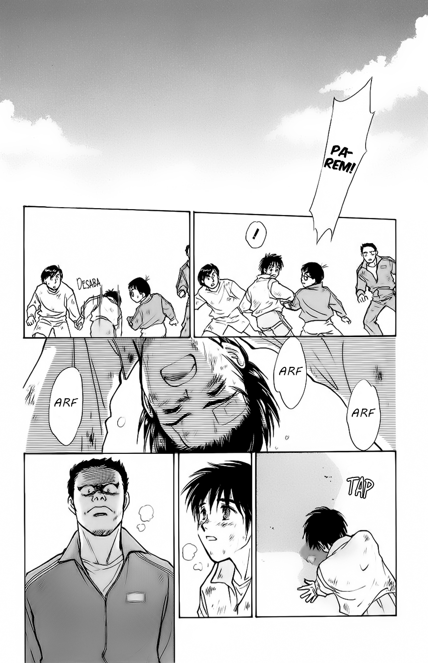 Whistle! O Colega de Equipa 第21页