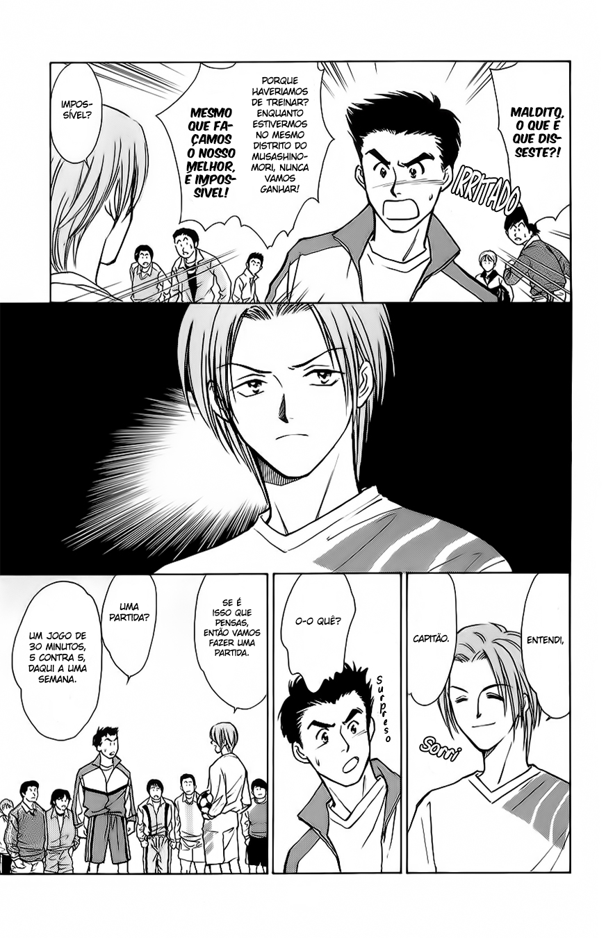 Whistle! O Colega de Equipa 第10页