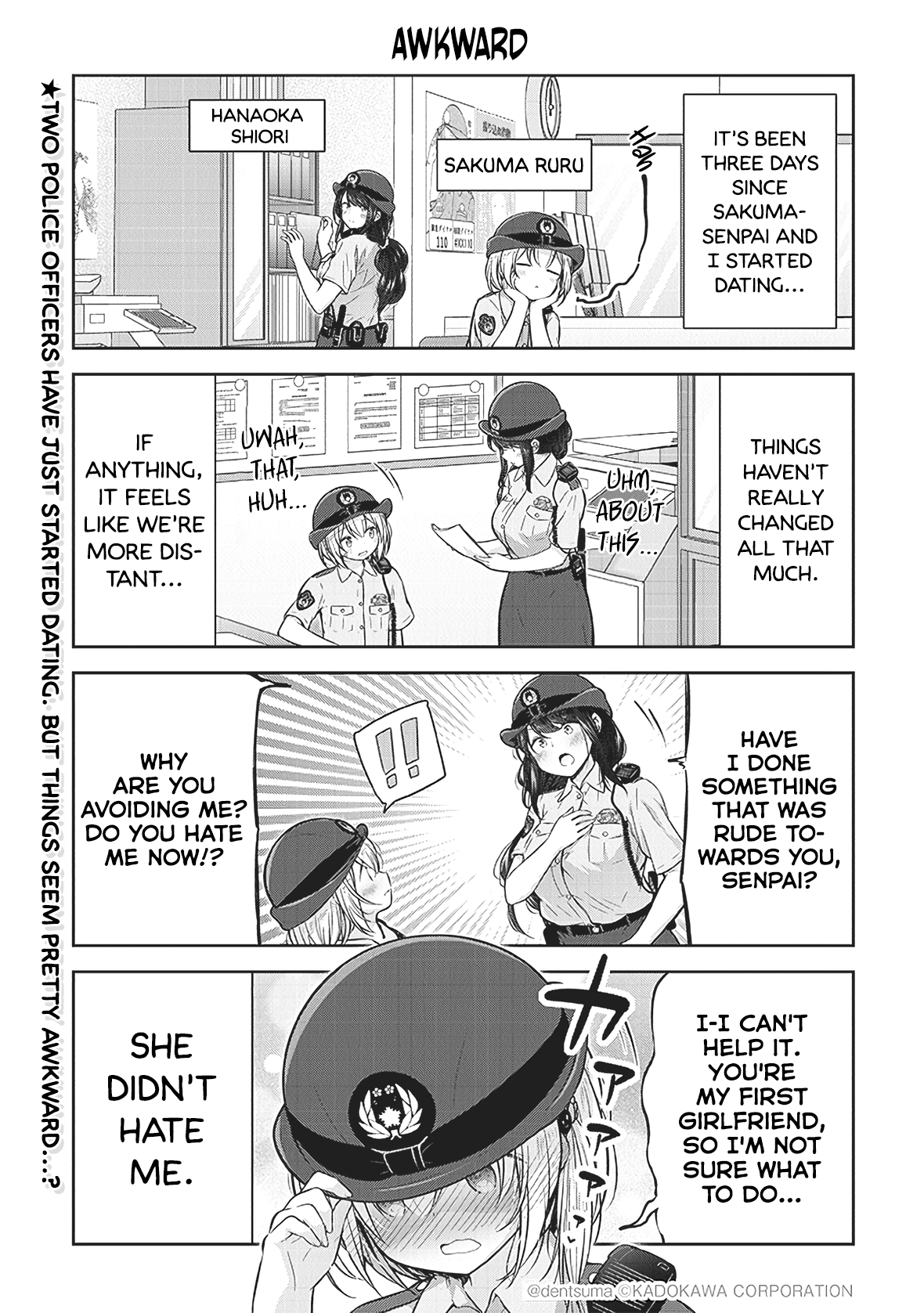 Constable Sakuma and Constable Hanaoka Started Dating The Awkward Pair in the Police Box 第1页